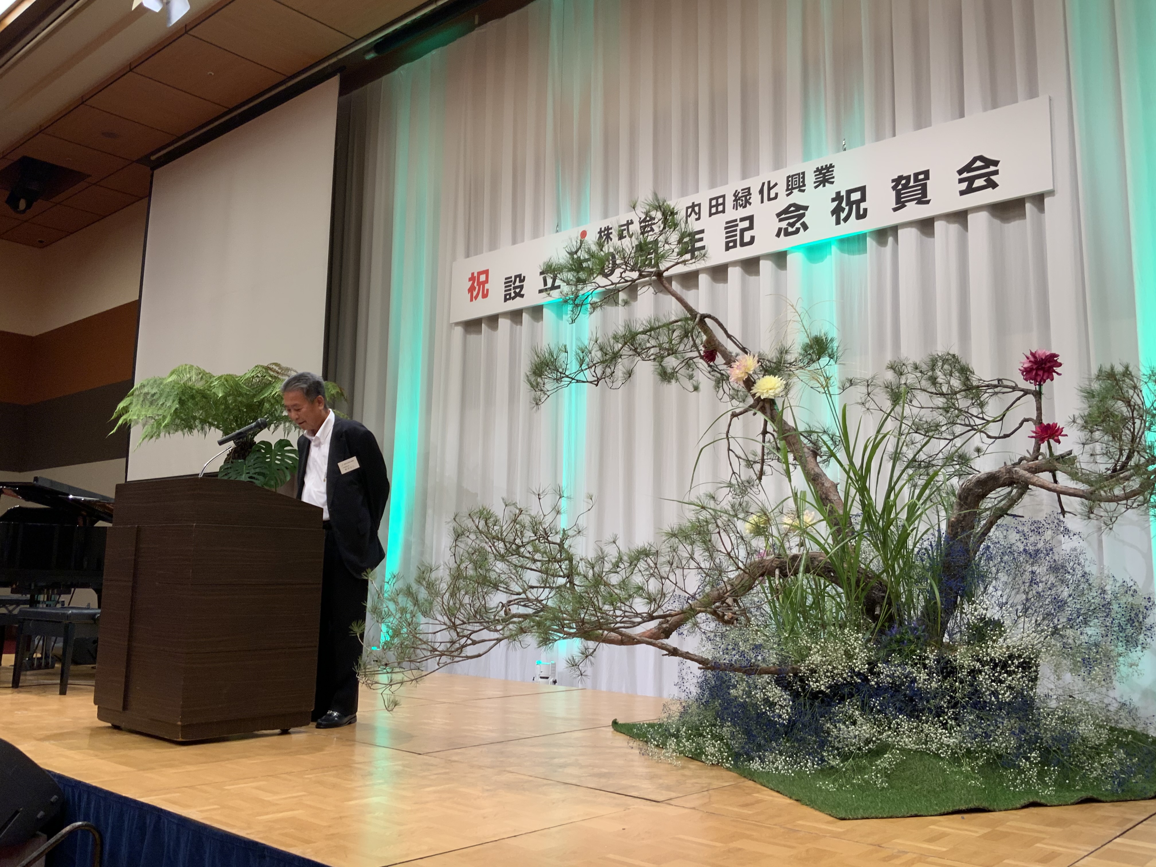 <b>社長・殿井正仁</b>