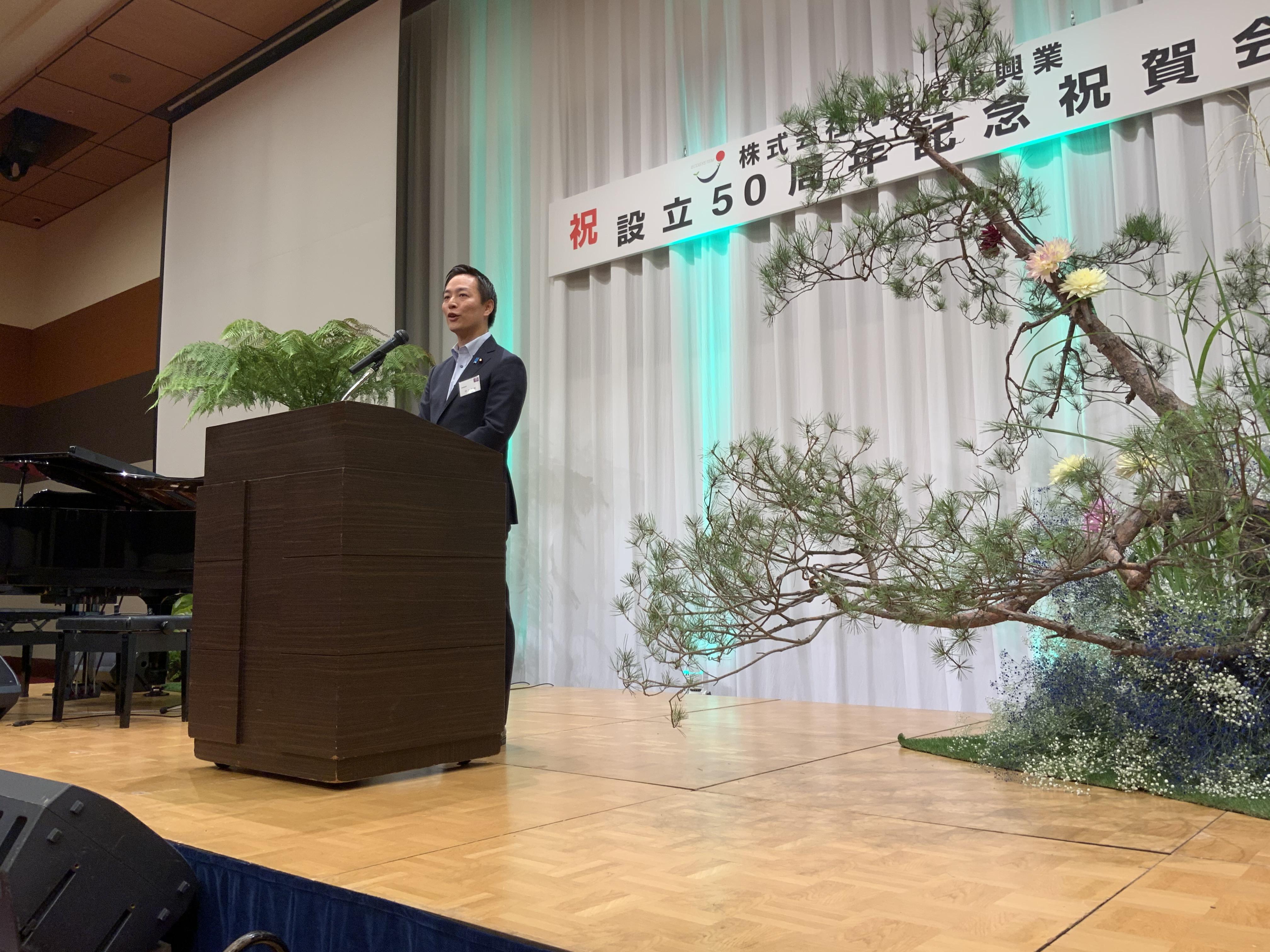 <b>村井英樹衆議院議員</b>