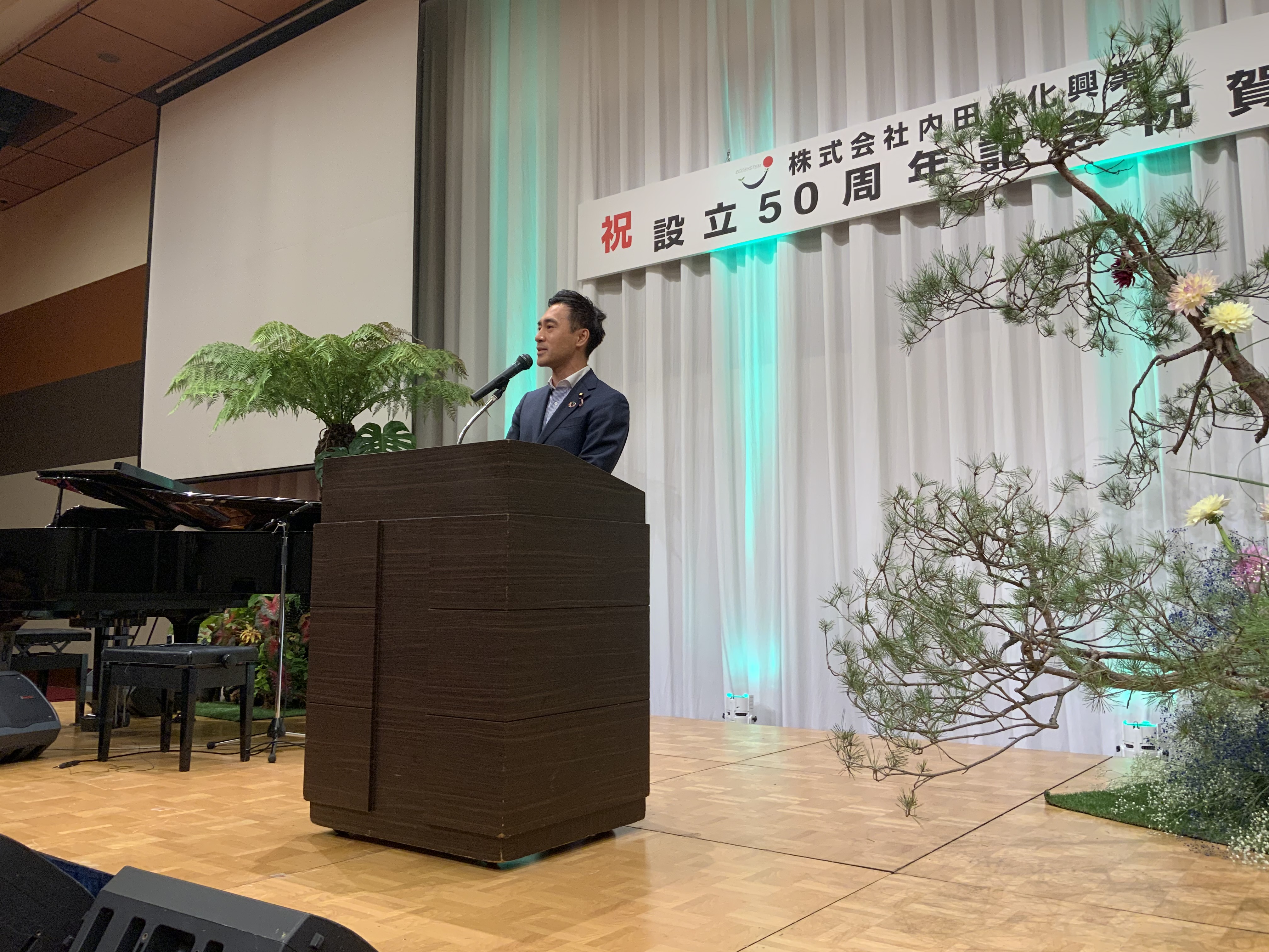<b>矢倉克夫参議院議員をはじめ、</b><br><b>さいたま市小川博之副所長、さいたま市議会議員などのご来賓、お取引先、協力会社などをお招きし、総勢160名にご列席頂きました。</b>