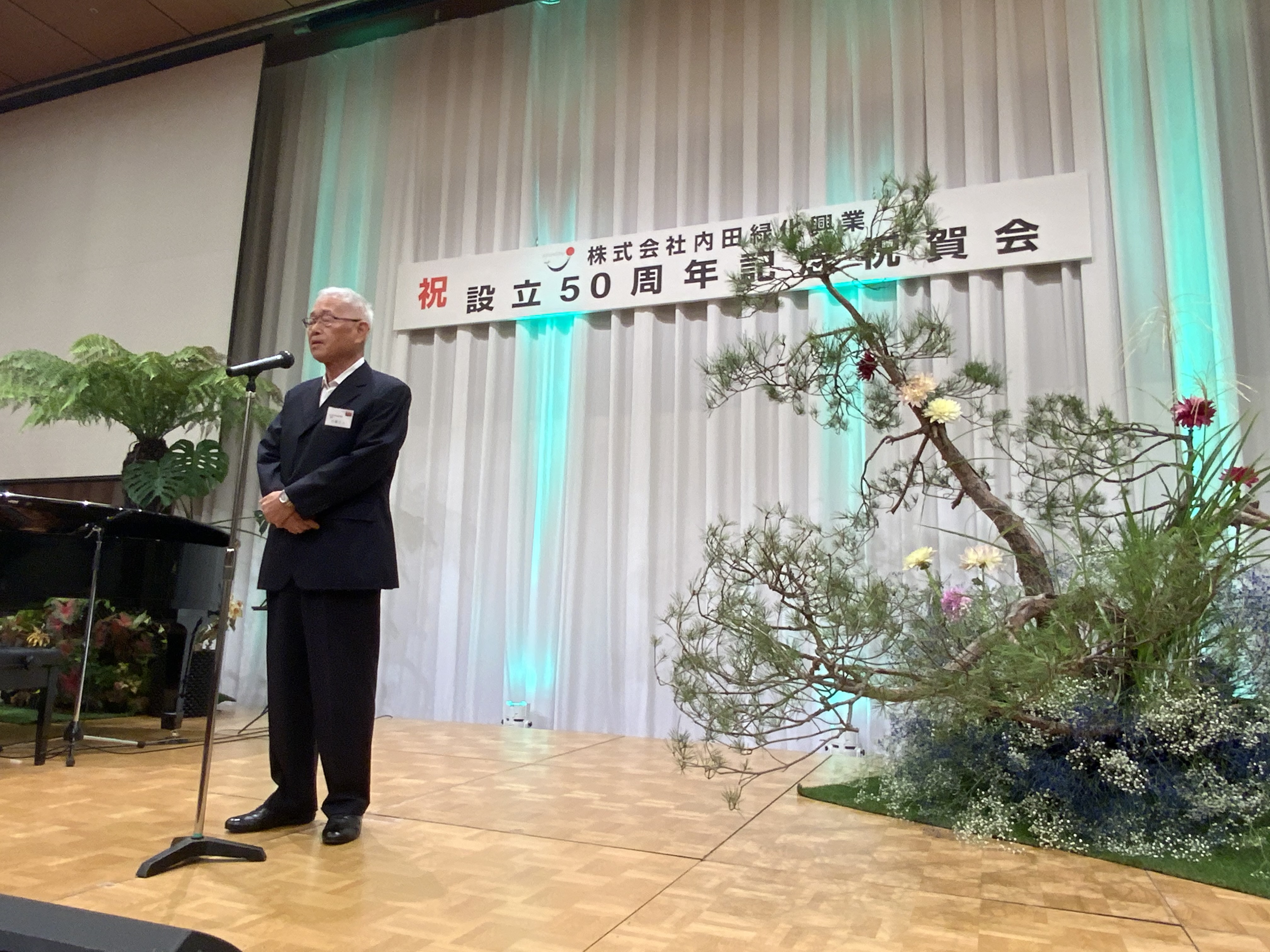 <b>顧問・小室正人</b>