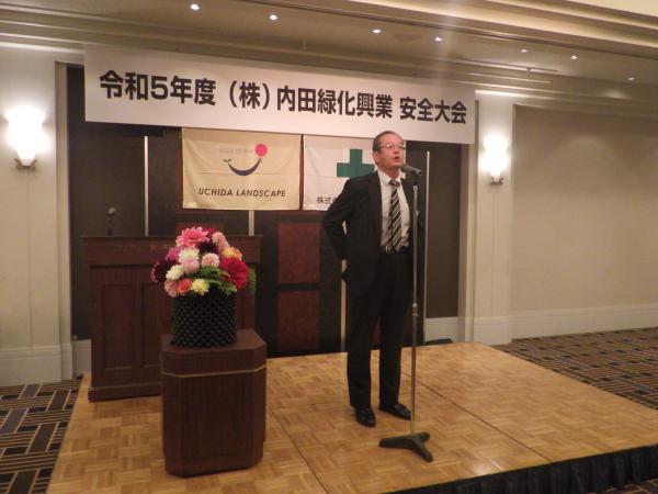 最後に取締役の木暮敏明による挨拶にて懇親会も終了いたしました<br>