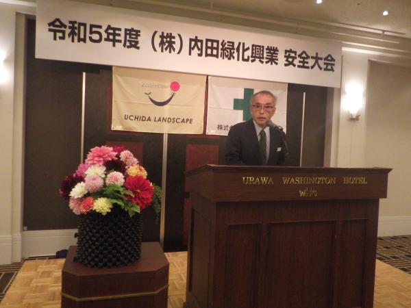 取締役の伊藤淳による安全講和<br>身近に感じていなければ注意をしない。いつ事故があるかもしれないと思って行動するようにとの注意喚起をもとめた<br>