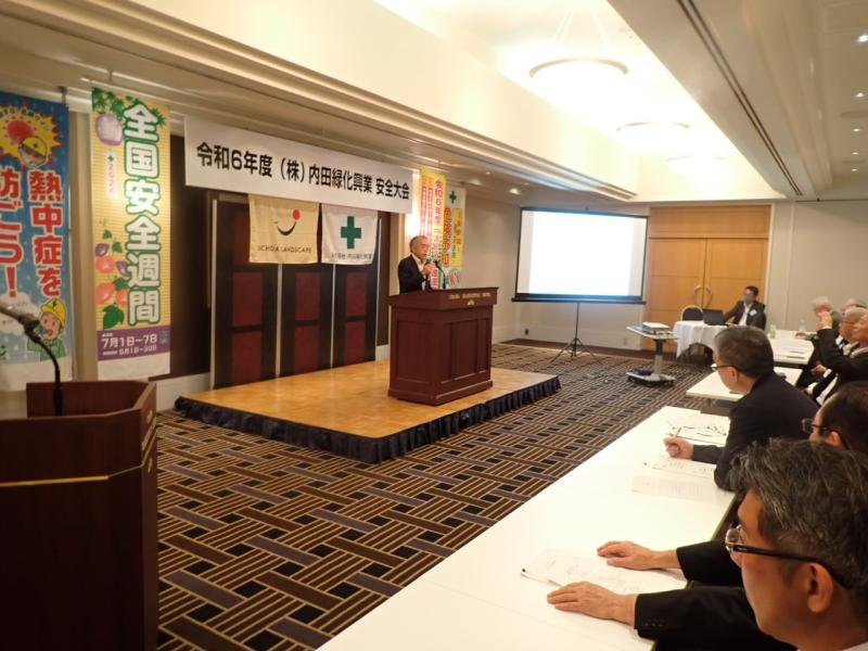 ▲　安全講話（伊藤取締役）<br> 　労働災害の三つの「マ」をテーマに。<br>