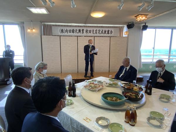 株式会社エルデック富樫会長よりご挨拶を賜りました。<br>